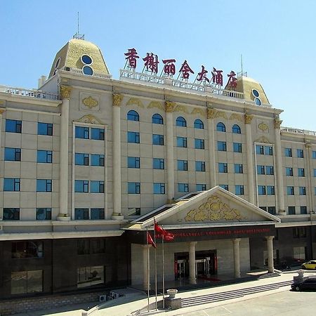 China Rushan Champs Elysees Hotel Shandong Exterior foto